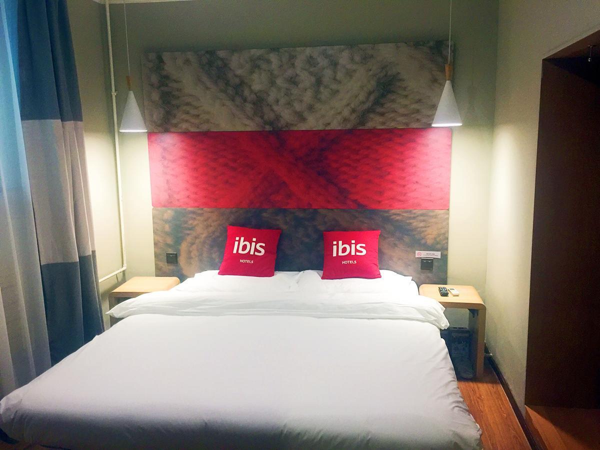 潮阳 Ibis Beijing Tuanjiehu酒店 外观 照片