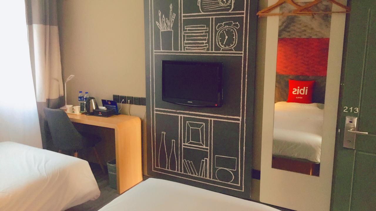 潮阳 Ibis Beijing Tuanjiehu酒店 外观 照片