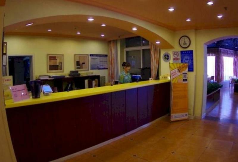 潮阳 Ibis Beijing Tuanjiehu酒店 外观 照片