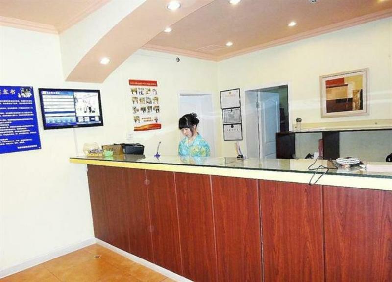 潮阳 Ibis Beijing Tuanjiehu酒店 外观 照片